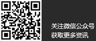 九原區(qū)思創(chuàng)建筑模型工作室